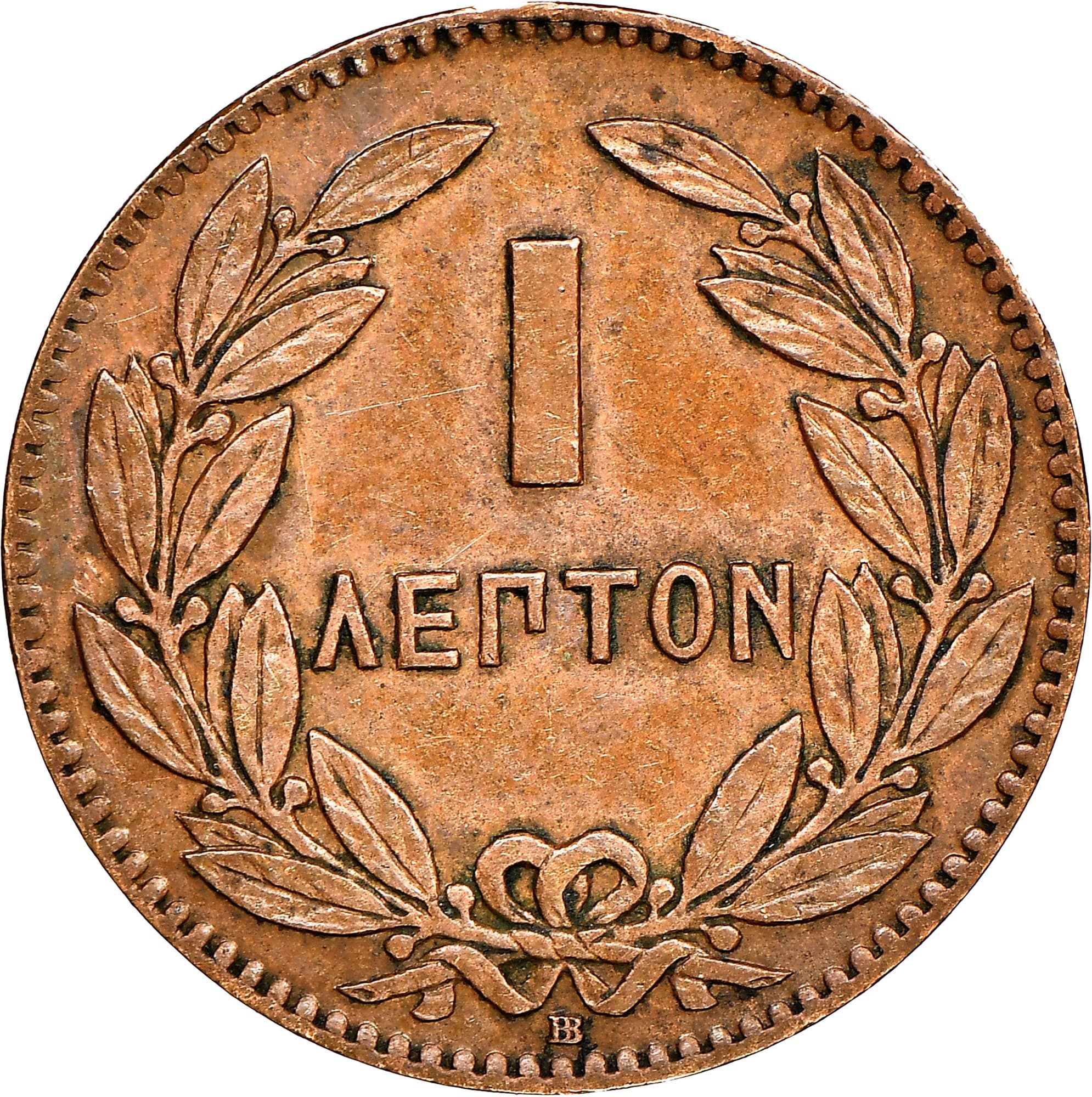 Lepton